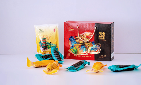 Pianguan Zhengdao Agricultural Technology Co., Ltd.