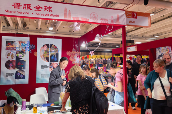 Shanxi cultural enterprises shine at 2026 Paris Fair